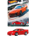 Hot Wheels Premium 1:64 Car Culture Modern Classics — Mitsubishi 3000GT VR-4 | Red | 5/5 | FPY86 | Die-Cast Collectible