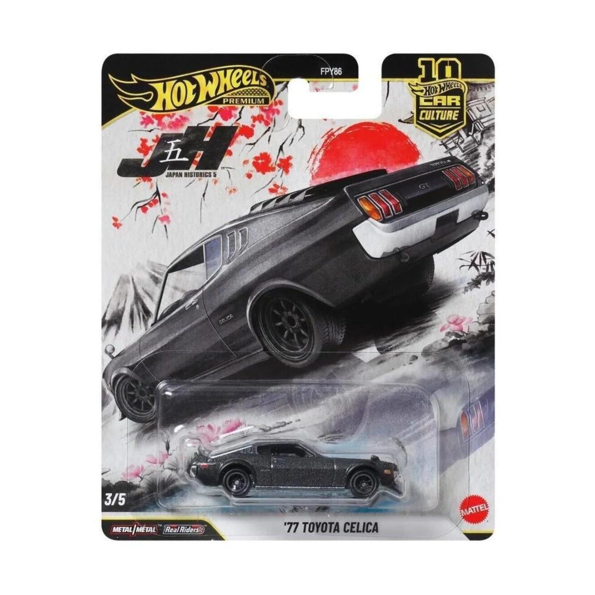 Hot Wheels Premium 1:64 Car Culture Japan Historics 5 — '77 Toyota Celica GT | Gunmetal | 3/5 | FPY86 | 10th Anniversary | Die-Cast Collectible
