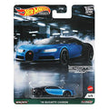 Hot Wheels Premium 1:64 Car Culture Exotic Envy — '16 Bugatti Chiron | Blue & Black | 4/5 | FPY86 | Die-Cast Collectible