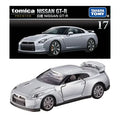 Tomica Premium #17 Nissan GT-R R35 Silver | 1:64 Die-Cast Collectible