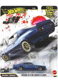 Hot Wheels Premium 1:64 Car Culture Japan Historics 5 — Nissan Skyline 2000GT-R LBWK | Midnight Blue | 1/5 | FPY86 | 10th Anniversary | Die-Cast Collectible