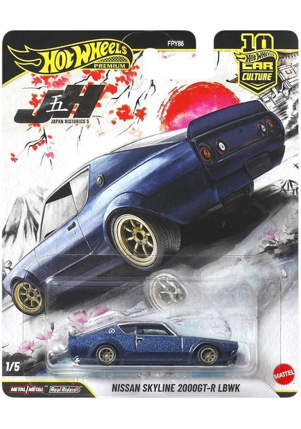 Hot Wheels Premium 1:64 Car Culture Japan Historics 5 — Nissan Skyline 2000GT-R LBWK | Midnight Blue | 1/5 | FPY86 | 10th Anniversary | Die-Cast Collectible
