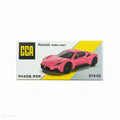 CCA - Maserati MC20 (Pink) 1:64 Die-Cast