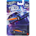 Hot Wheels Silver Series Nissan Silvia S15 | 1:64 Scale Die-Cast Collectible