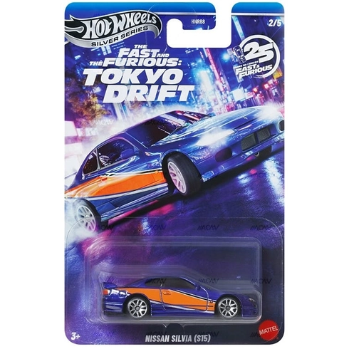 Hot Wheels Silver Series Nissan Silvia S15 | 1:64 Scale Die-Cast Collectible