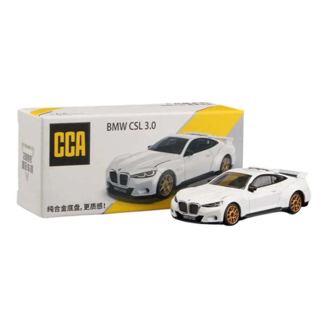 CCA 1:64 — BMW 3.0 CSL | White | Die-Cast Collectible