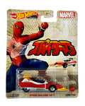 Hot Wheels Premium 1:64 — Marvel Spider-Man | Spider Machine GP-7 | Official Marvel Collaboration | Die-Cast Collectible