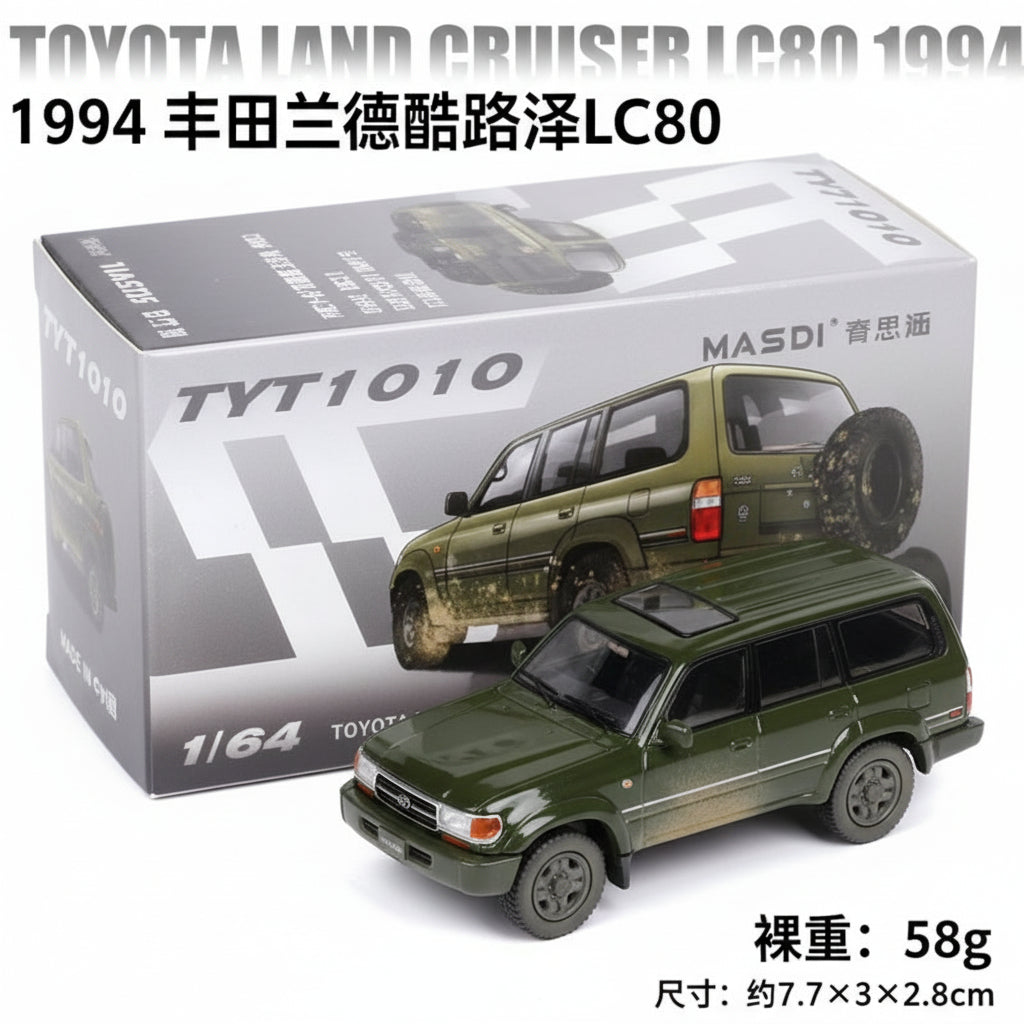 Masdi - TYT 1010 Toyota Land Cruiser LC80 1994