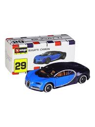 Bburago - Bugatti Chiron (Blue) 1:64
