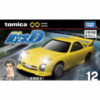 Tomica Premium Unlimited 12 Mazda RX-7 FC3S Keisuke Takahashi Initial D Yellow | 1:64 Scale Die-Cast Collectible