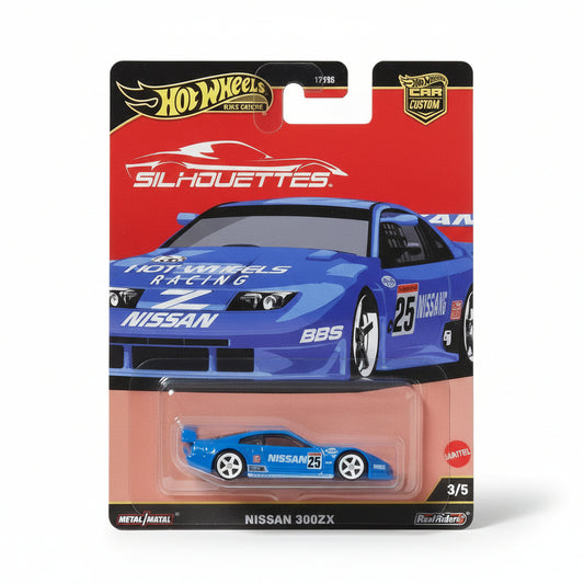 Nissan 300ZX - SILHOUETTES