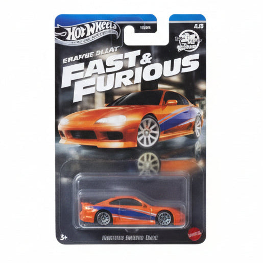 Hot Wheels Silver Series Graphic Remix Fast & Furious Nissan Silvia S15 | 1:64 Scale Die-Cast Collectible