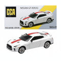 CCA - Nissan GT-R R35 1:64 Die-Cast