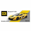 CCA - McLaren P1 GTR (Yellow) 1:64 Die-Cast