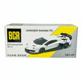 CCA - Lamborghini Aventador SVJ (White) 1:64 Die-Cast
