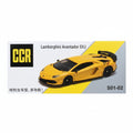 CCA - Lamborghini Aventador SVJ (Yellow) 1:64 Die-Cast