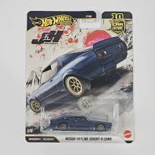 Nissan Skyline 2000GT-R LBWK (Japan Historics 5 Hotwheels)