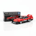 Tomica Premium Nissan Skyline Turbo Super Silhouette | No. 01 | 1:64 Scale Die-Cast Collectible
