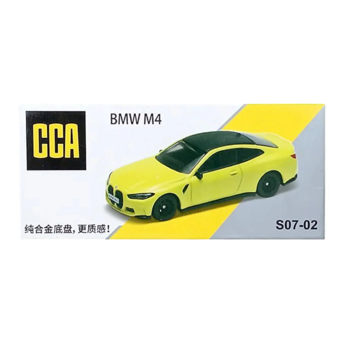 CCA - BMW M4 1:64 Die-Cast