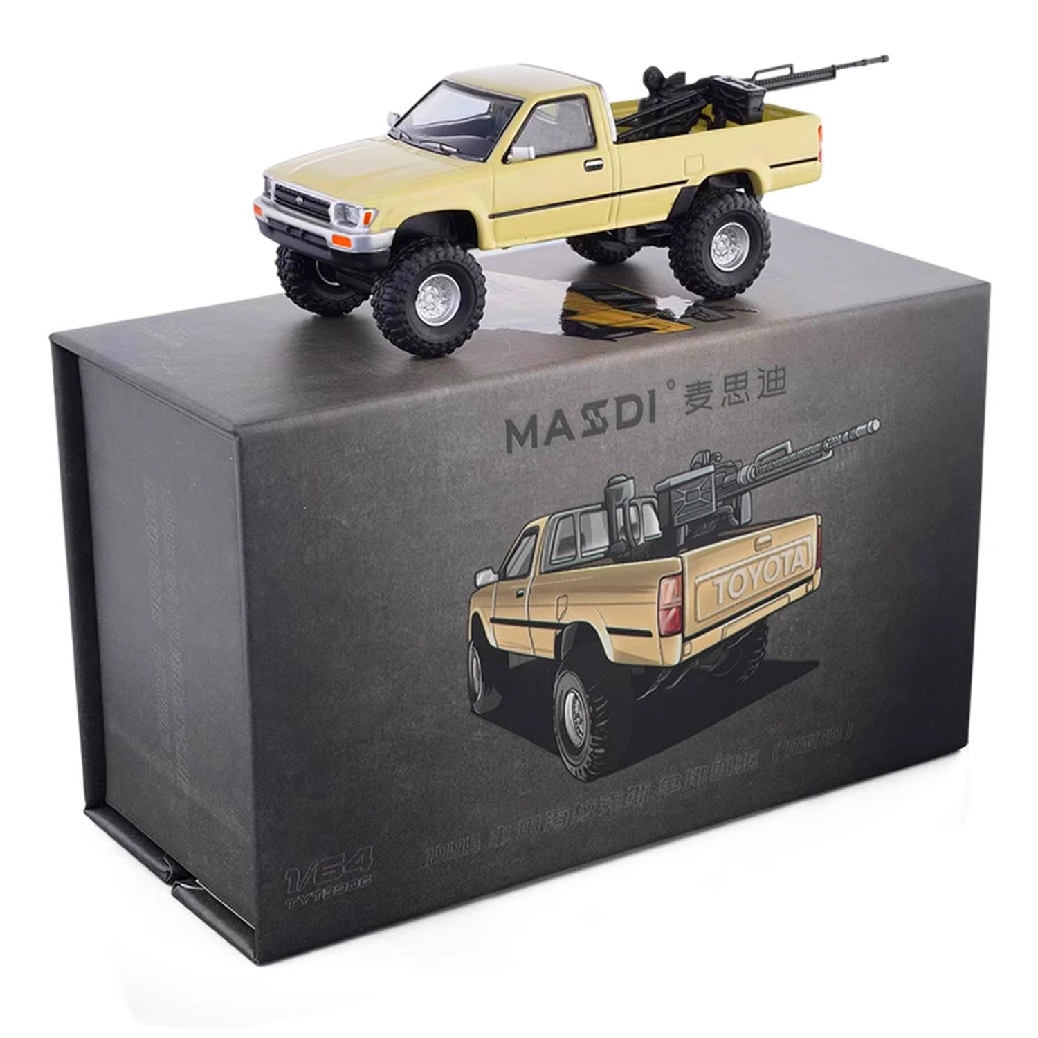 Masdi 1:64 Toyota Hilux RN80 (1995) | Yellow | Die-Cast Collectible