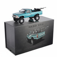 Masdi 1:64 Toyota Hilux RN80 (1995) | Blue | Die-Cast Collectible