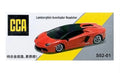 CCA - Lamborghini Aventador Roadster (Red) 1:64 Die-cast