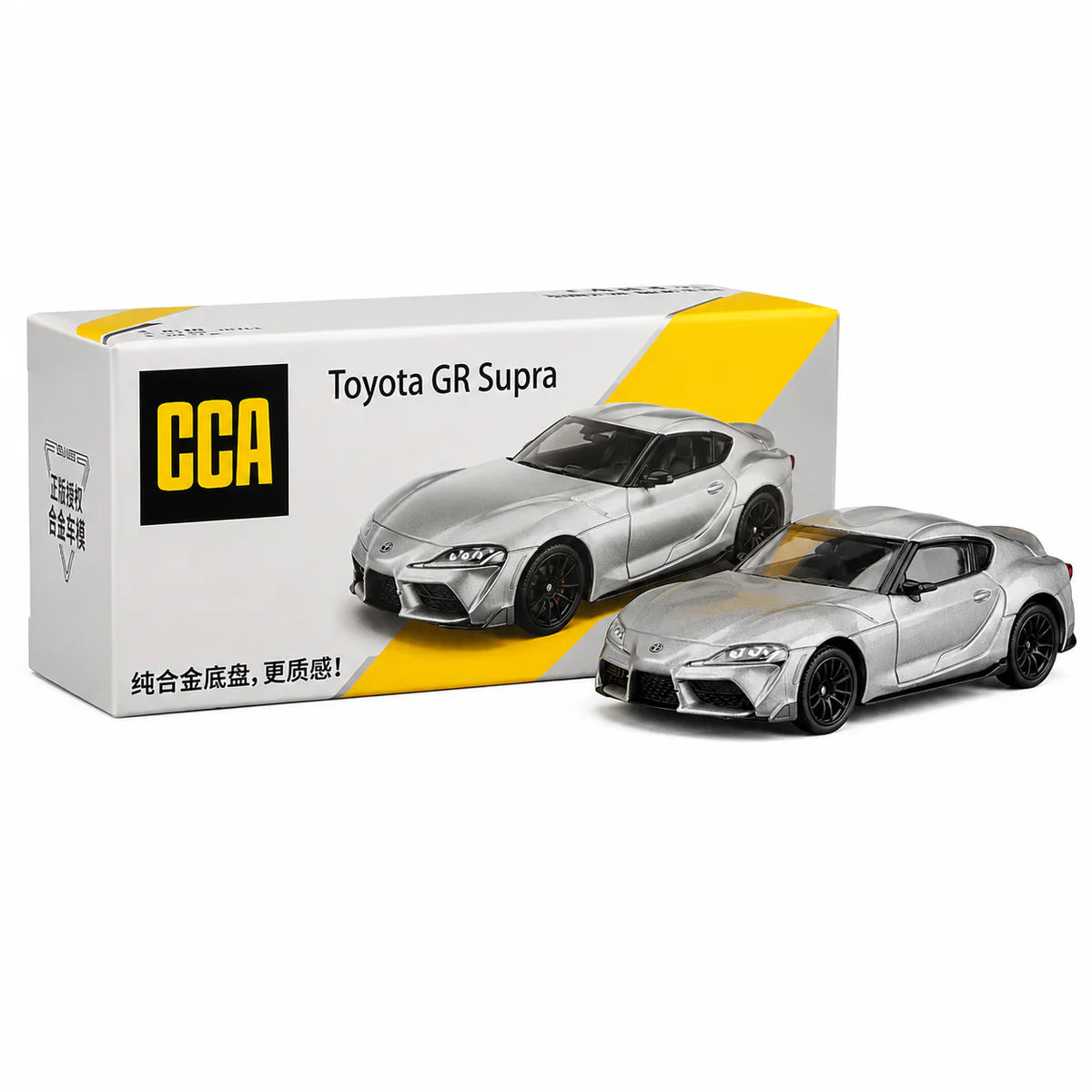 CCA 1:64 — Toyota GR Supra (A90) | Grey | Die-Cast Collectible
